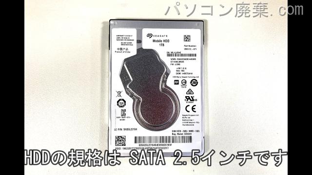 LAVIE PC-NS700KAW搭載されているハードディスクはHDD(SATA2.5)です。