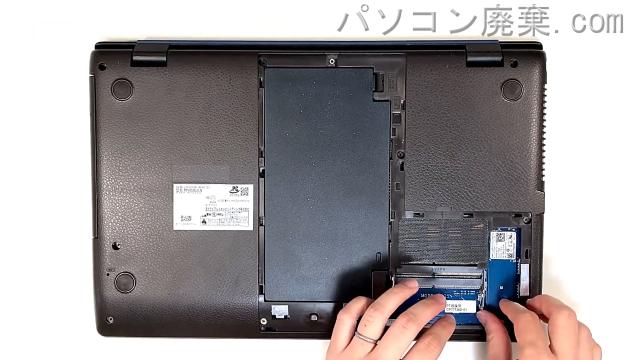 LIFEBOOK AH58/D3 FMVA58D3LNのHDD(SSD)の場所です