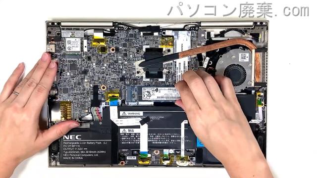 LAVIE Direct HZ PC-GN276W1AAのHDD(SSD)の場所です