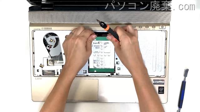 LAVIE Note Standard PC-NS750AAGのHDD(SSD)の場所です