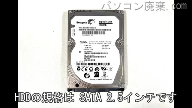 LAVIE Note Standard PC-NS750AAG搭載されているハードディスクはHDD(SATA2.5)です。