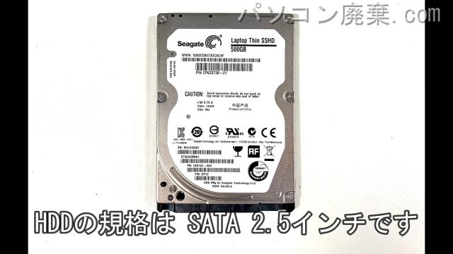 LIFEBOOK T904/H FMVT02001搭載されているハードディスクはHDD(SATA2.5)です。