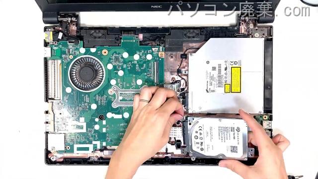 VersaPro PC-VK20LFBGS41UのHDD(SSD)の場所です
