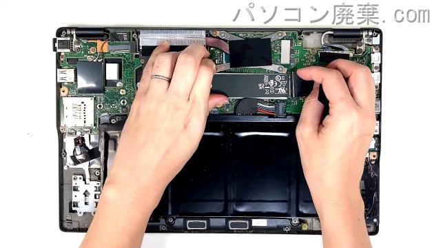 LIFEBOOK U9311/FW FMVU3402DDのHDD(SSD)の場所です