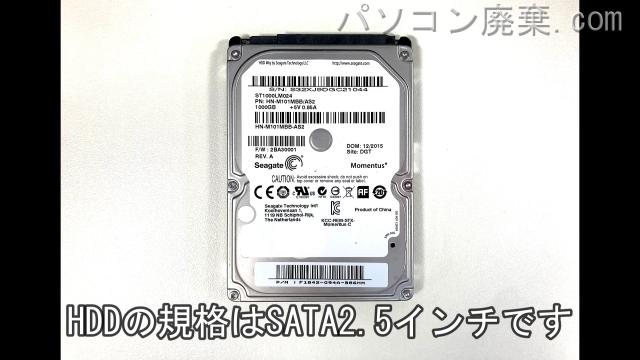ROG GL552V搭載されているハードディスクはHDD(SATA2.5)です。