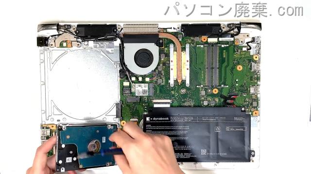 dynabook P2-T7KP-BG P2T7KPBGのHDD(SSD)の場所です