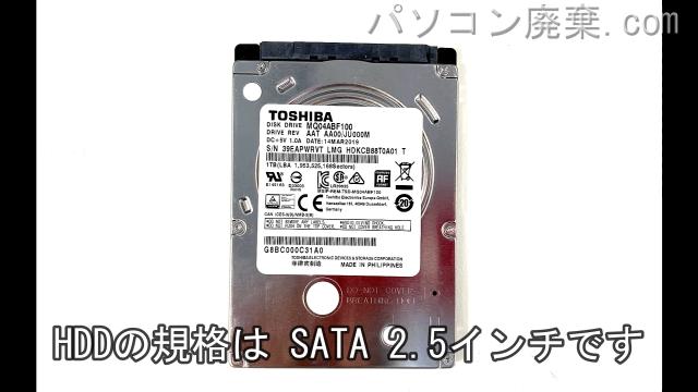 dynabook P2-T7KP-BG P2T7KPBG搭載されているハードディスクはHDD(SATA2.5)です。