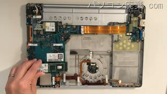 CF-SZ5ADYMSのHDD(SSD)の場所です