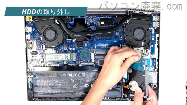 ZBook 15V G5のHDD(SSD)の場所です