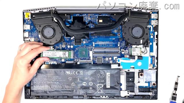 ZBook 15V G5のHDD(SSD)の場所です