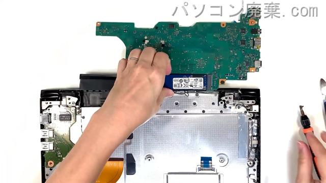 dynabook SZ/LUB W6SZLU5JABのHDD(SSD)の場所です