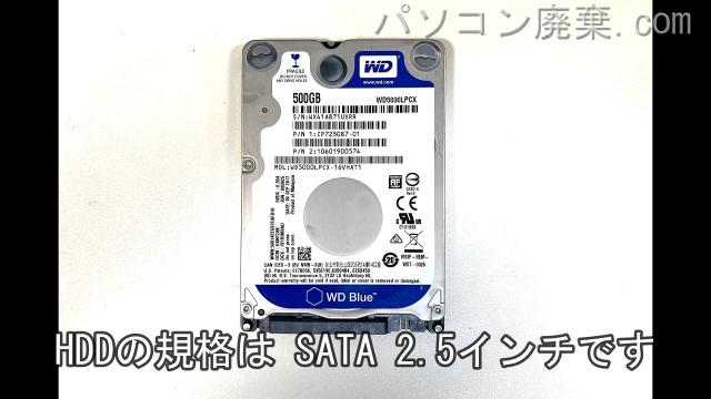 LIFEBOOK SH75/B1 FMVS75B1W搭載されているハードディスクはHDD(SATA2.5)です。