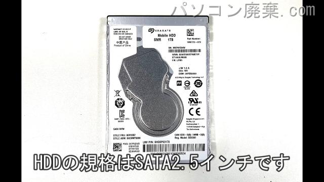 Thinkpad E480(Type 20KN)搭載されているハードディスクはHDD(SATA2.5)です。