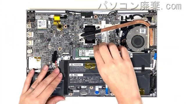 LAVIE Hybrid ZERO HZ550/GAS PC-HZ550GASのHDD(SSD)の場所です