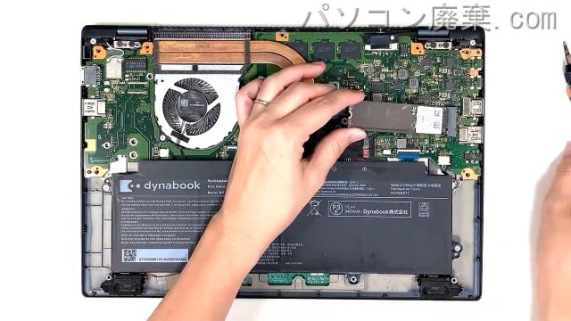 dynabook GZ/HWL W6GZHW5XALのHDD(SSD)の場所です