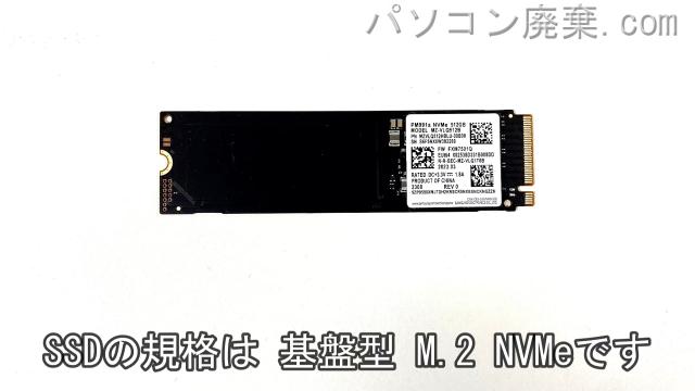 dynabook GZ/HWL W6GZHW5XAL搭載されているハードディスクはSSD(NVMe)です。
