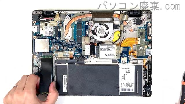 Let's note CF-RZ6QFMQRのHDD(SSD)の場所です