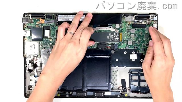 LIFEBOOK U9311/HW FMVU3902TDのHDD(SSD)の場所です