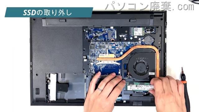 iiyama NJ50CU IStNXi-15FH050-i5-UHFXのHDD(SSD)の場所です