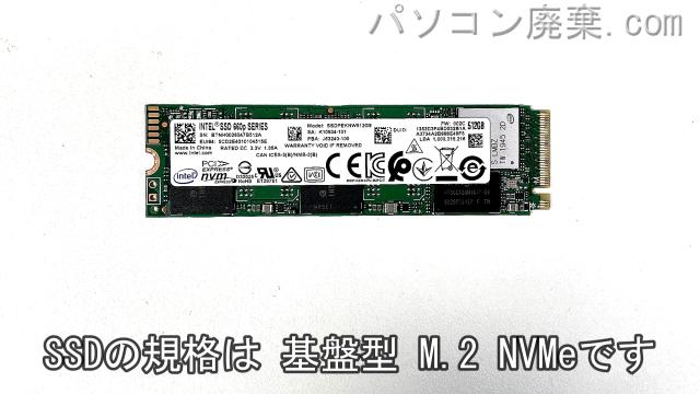 iiyama NJ50CU IStNXi-15FH050-i5-UHFX搭載されているハードディスクはSSD(NVMe)です。