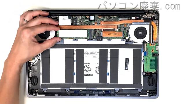 VAIO VJZ131A11NのHDD(SSD)の場所です