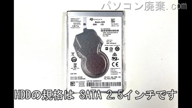 LIFEBOOK AH77/D1 FMVA77D1L搭載されているハードディスクはHDD(SATA2.5)です。
