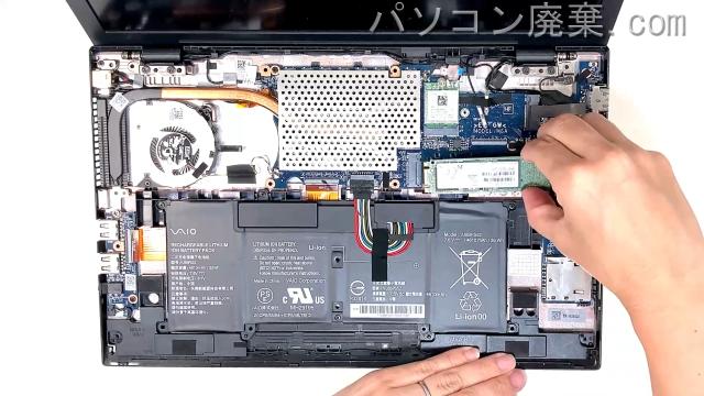 VAIO VJPG11C11NのHDD(SSD)の場所です