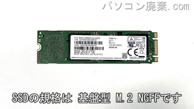 VAIO VJPG11C11N搭載されているハードディスクはSSD(NGFF)です。