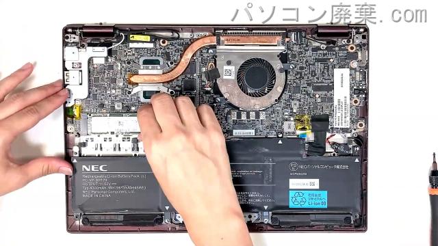 LAVIE PC-PM550NAR-JのHDD(SSD)の場所です
