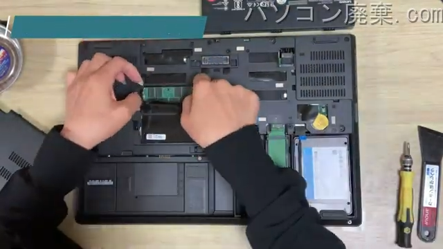 ThinkPad P50のメモリの場所