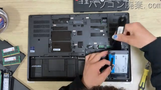 ThinkPad P50のHDD(SSD)の場所です