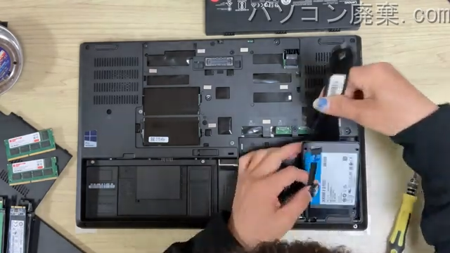 ThinkPad P50のHDD（SSD）の場所です