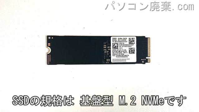 LIFEBOOK U9311/HX(FMVU3905AP)搭載されているハードディスクはSSD(NVMe)です。