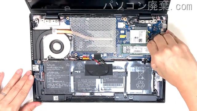VAIO Pro PJ VJPJ218000984のHDD(SSD)の場所です