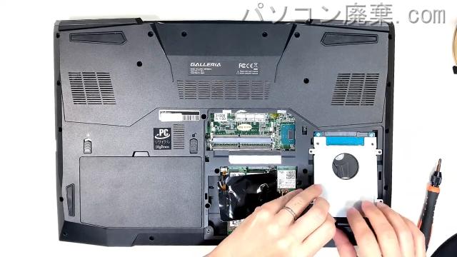 Diginnos GALLERIA QSF965HEのHDD(SSD)の場所です