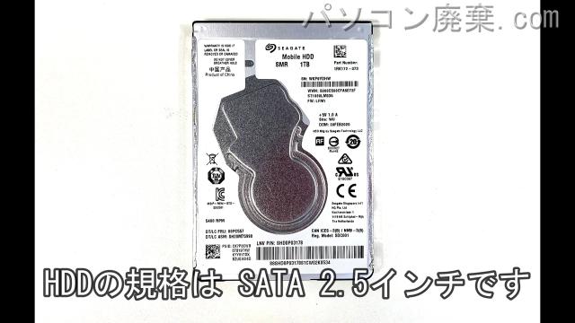 Diginnos GALLERIA QSF965HE搭載されているハードディスクはHDD(SATA2.5)です。
