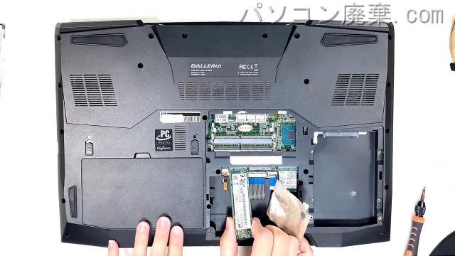 Diginnos GALLERIA QSF965HEのHDD(SSD)の場所です
