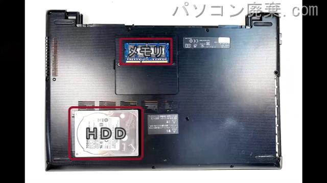 dynabook AZ85/TG(PAZ85TG-BNA)を背面から見た時のメモリ・ハードディスクの場所