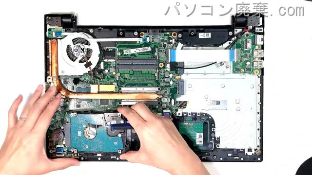 dynabook AZ85/TG(PAZ85TG-BNA)のHDD(SSD)の場所です