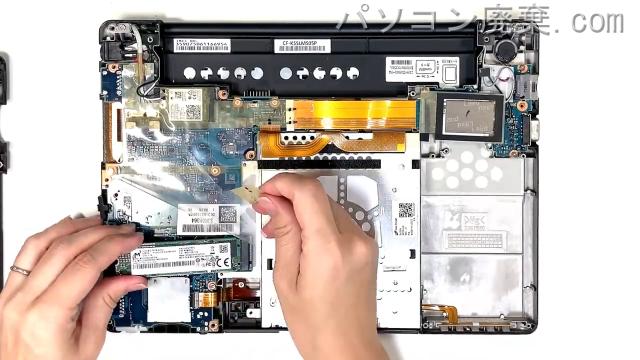 Let's note CF-SZ6WH8QPのHDD(SSD)の場所です