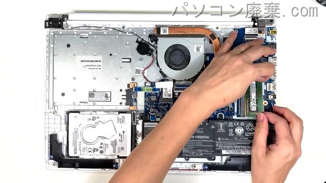 LAVIE PC-GN186JDAFのメモリの場所