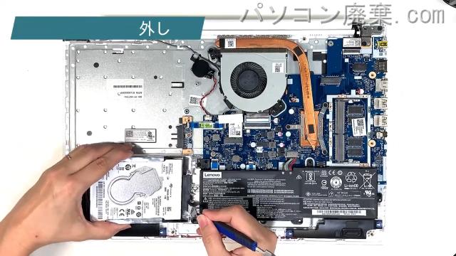 LAVIE PC-GN186JDAFのHDD(SSD)の場所です