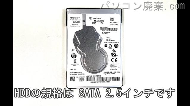 LAVIE PC-GN186JDAF搭載されているハードディスクはHDD(SATA2.5)です。