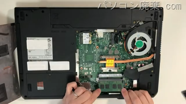 AH47/K(FMVA47KWC)のメモリの場所