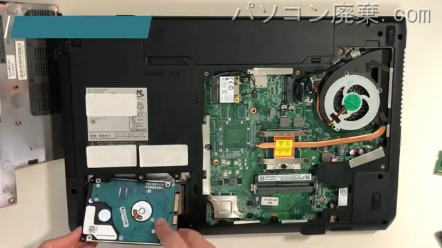AH47/K(FMVA47KWC)のHDD(SSD)の場所です