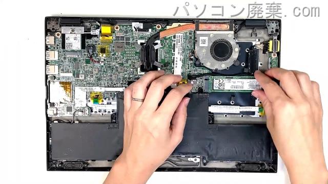 LAVIE PC-GN246YY56のHDD(SSD)の場所です