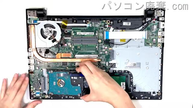 dynabook AZ85/VG(PAZ85VG-BJA)のHDD(SSD)の場所です