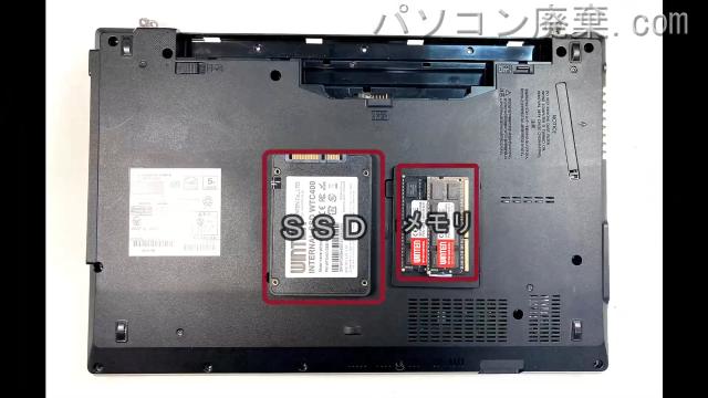 LIFEBOOK A744/K(FMVA0700H)を背面から見た時のメモリ・ハードディスクの場所