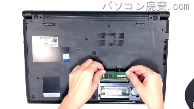 VersaPro PC-VRT25FB7R365のメモリの場所