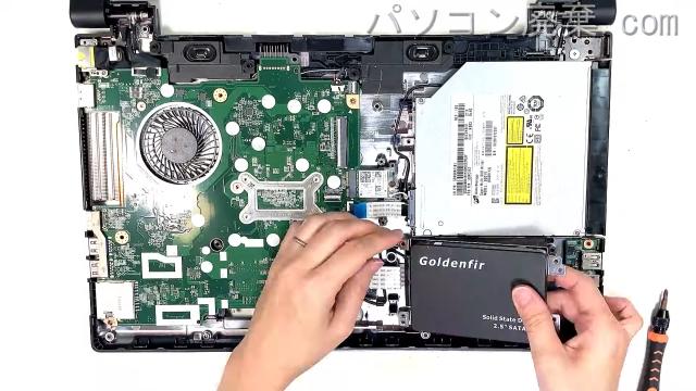VersaPro PC-VRT25FB7R365のHDD(SSD)の場所です